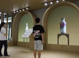GOOGLE MORPHING VASE