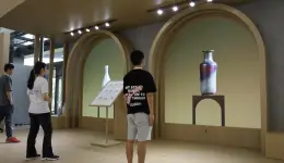 GOOGLE MORPHING VASE